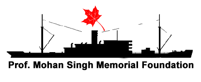 Profmohanlogofinal
